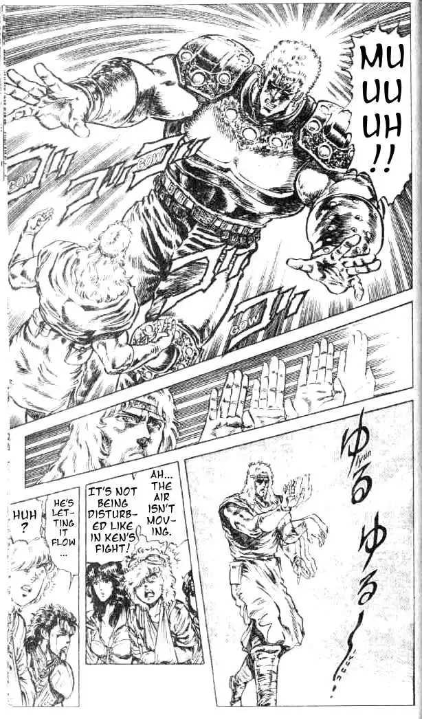 Fist of the North Star Chapter 70 10